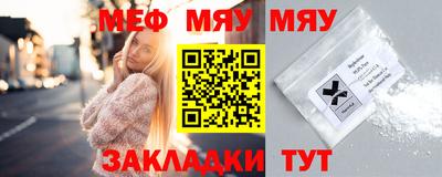 кристаллы Берёзовский