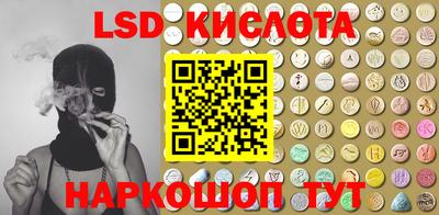 кристаллы Берёзовский