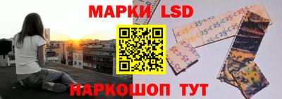 кристаллы Берёзовский