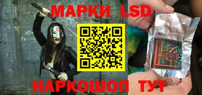 кристаллы Берёзовский