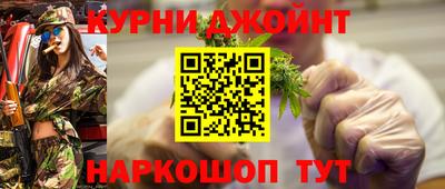 крисы Беслан