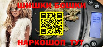 кристаллы Берёзовский