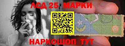 гидропоника Отрадное