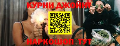кристаллы Берёзовский
