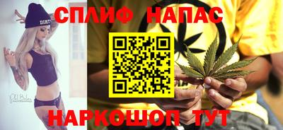кристаллы Берёзовский