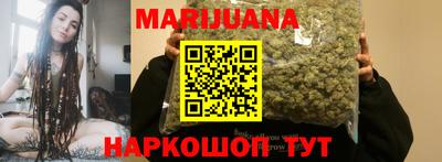 крисы Беслан