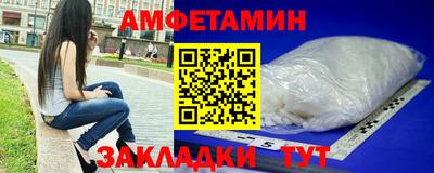 круглые Павлово
