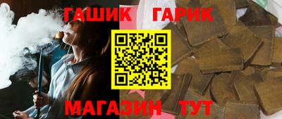 кристаллы Берёзовский