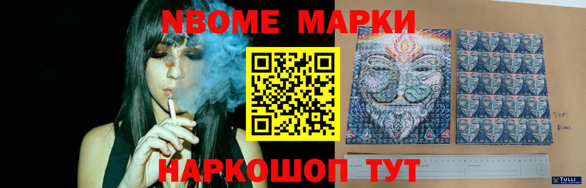 Лсд 25 экстази кислота  ЛСД экстази кислота  Клин  Вход с VPN 