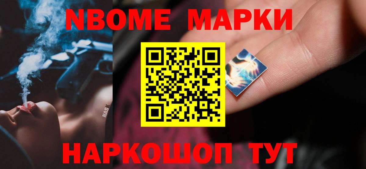 Лсд 25 экстази ecstasy Клин